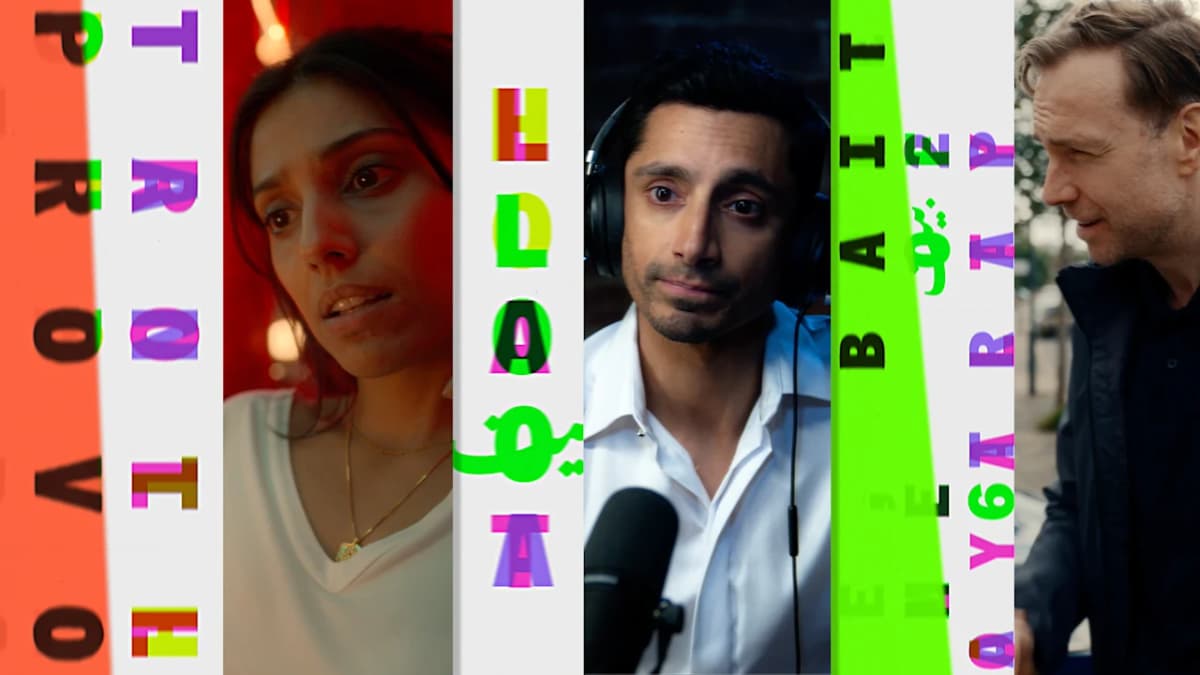 The ‘Bait’ title cards are an analog homage to...