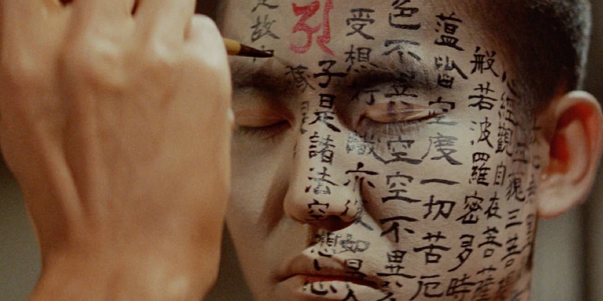 10 Near-Perfect Horror Movies That No One...