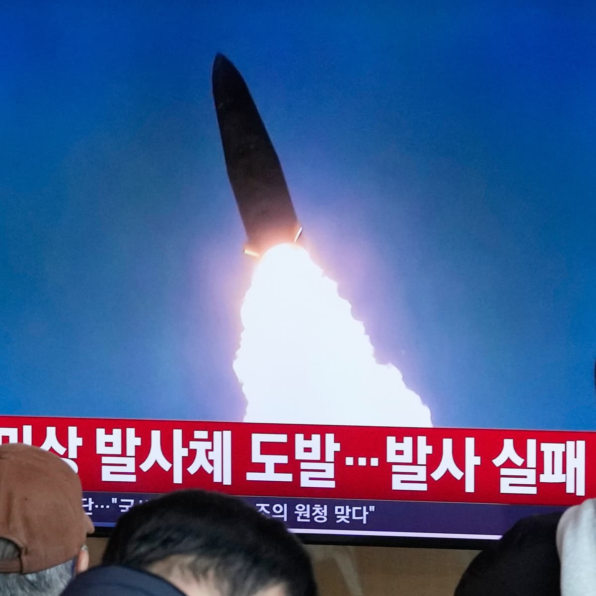 North Korea Tests New Weapons, Drawing Lessons...