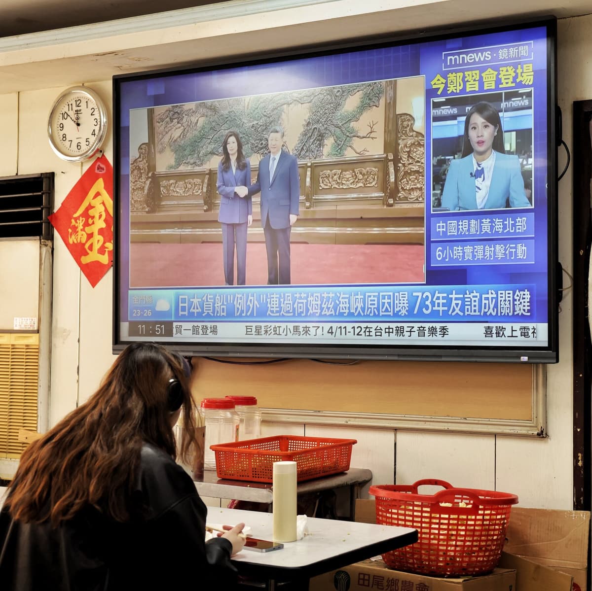 Xi Seeks to Sway Taiwan, and Trump, With Message...